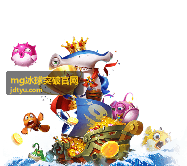 mg冰球突破官网企业冰球团建活动案例