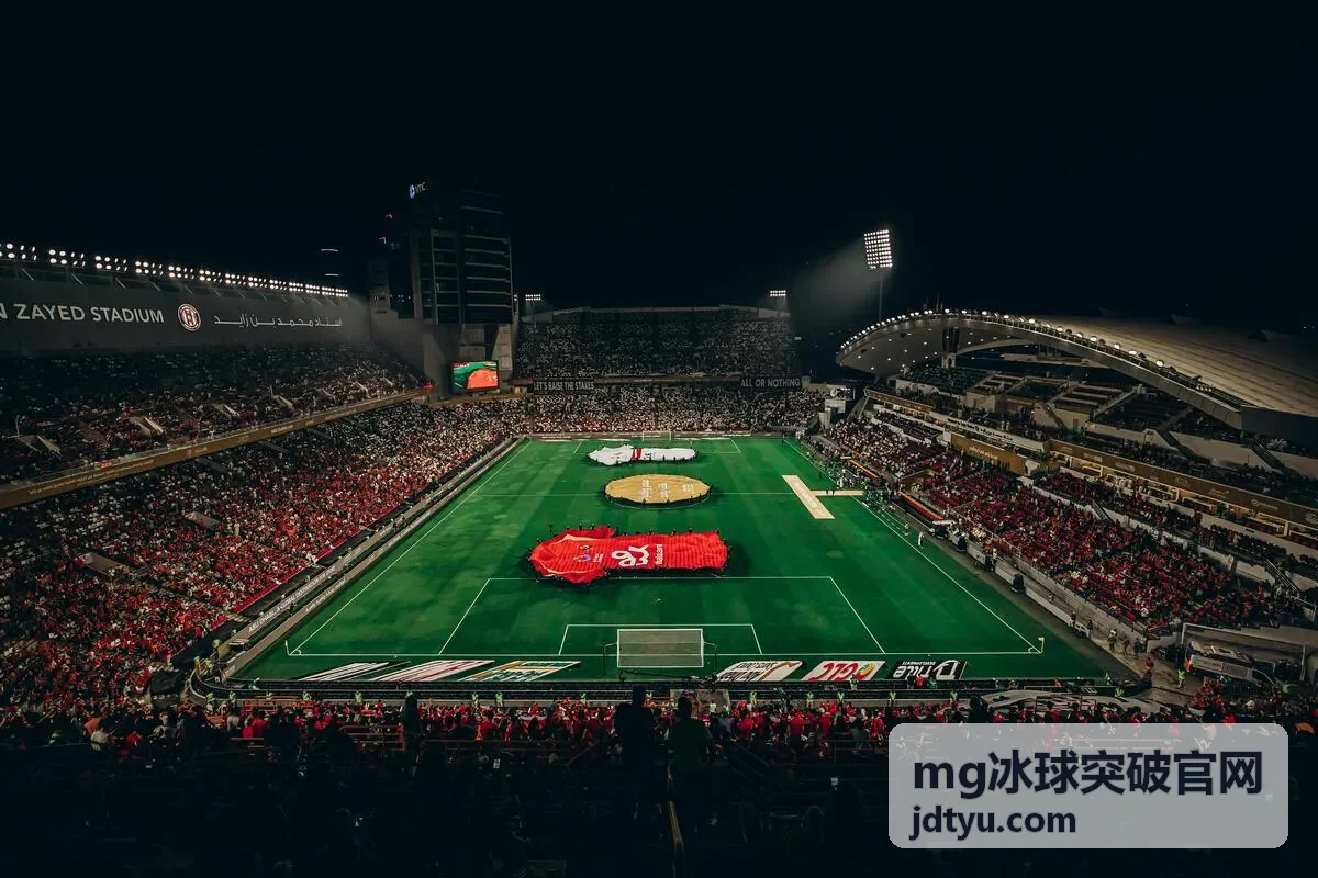 mg冰球突破官网疑问解答栏目操作步骤说明